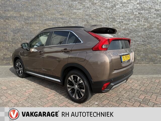 Mitsubishi ECLIPSE 1.5 DI-T First Ed.