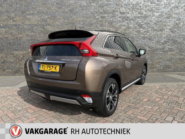 Mitsubishi ECLIPSE 1.5 DI-T First Ed.