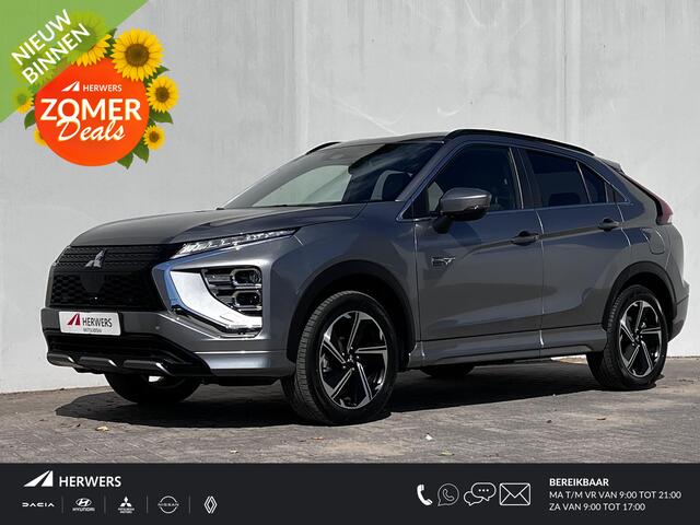 Mitsubishi ECLIPSE Cross 2.4 PHEV Executive S-AWC 4WD Automaat / Dealer onderhouden / EAER bereik 45 km / Navi / Cam 360° / Apple Carplay Android / Adapt. CC / Stuur-, stoel- en achterbankverwarming /