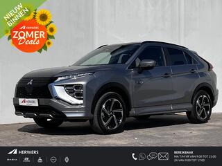 mitsubishi-eclipse-cross-2.4-phev-e