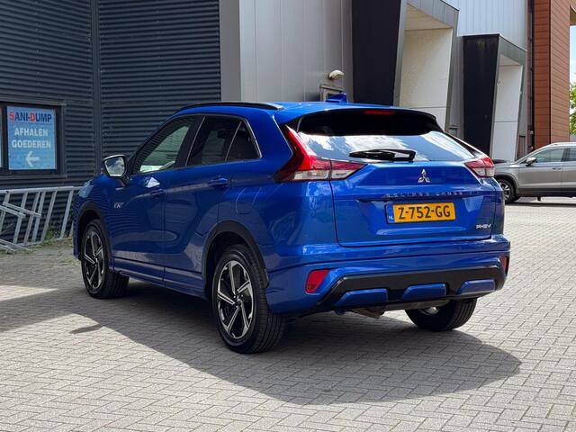 Mitsubishi ECLIPSE Cross 2.4 PHEV Executive