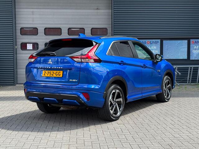 Mitsubishi ECLIPSE Cross 2.4 PHEV Executive