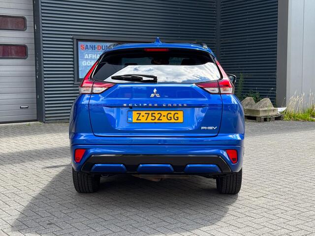 Mitsubishi ECLIPSE Cross 2.4 PHEV Executive