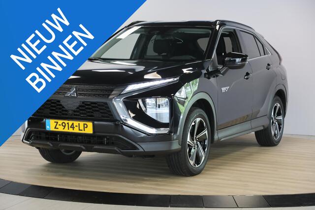 Mitsubishi ECLIPSE Cross 2.4 PHEV Intense | Trekhaak | Climate | All-season banden