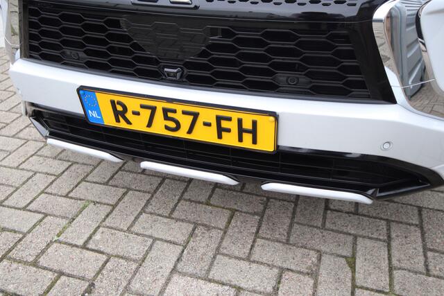 Mitsubishi ECLIPSE Cross 2.4 PHEV Executive Trekhaak, Adaptive cruise, NL-auto