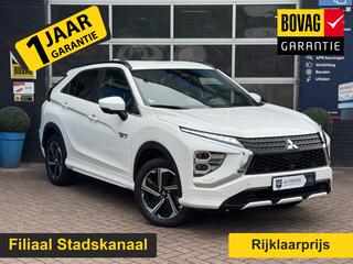 mitsubishi-eclipse-cross-2.4-phev-e
