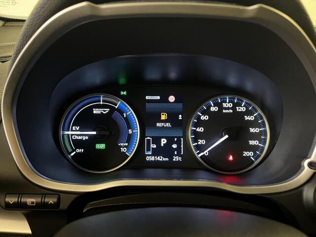 Mitsubishi ECLIPSE Cross 2.4 PHEV Instyle | Navigatie | Achteruitrijcamera | Stoelverwarming |