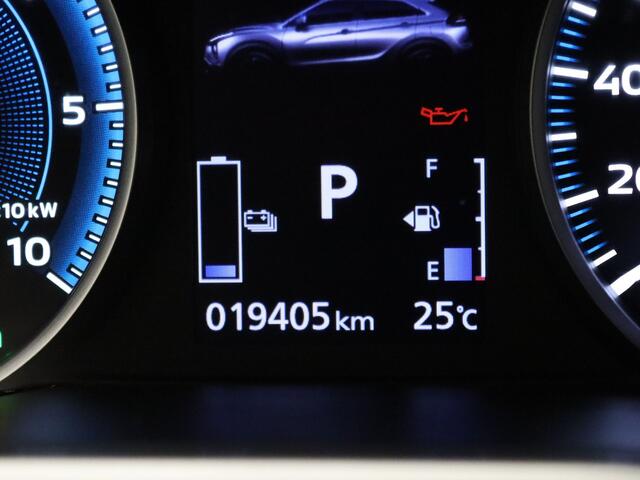 Mitsubishi ECLIPSE Cross 188pk PHEV First Edition Automaat Head-Up | 360° Camera | Adapt. Cruise | Parkeersens. v+a | Stoel-/stuurverw.
