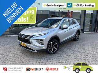 mitsubishi-eclipse-cross-2.4-phev-i