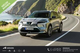 mitsubishi-eclipse-cross-ev-87-kwh-