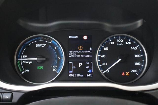 Mitsubishi ECLIPSE 2.4 PHEV Intense+