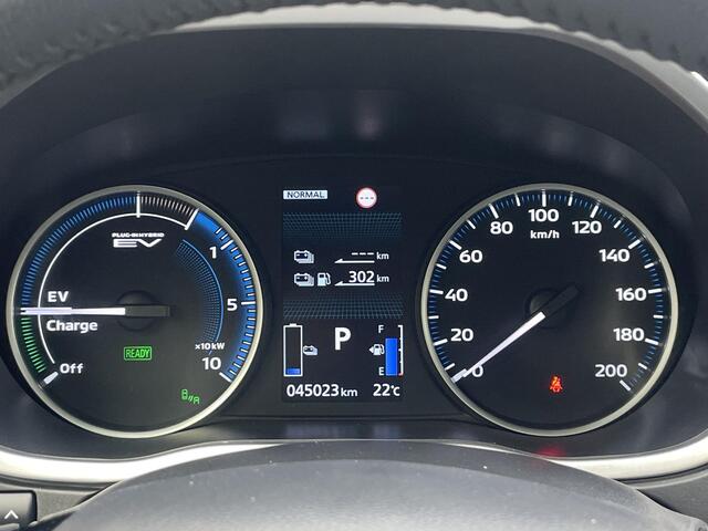 Mitsubishi ECLIPSE Cross 2.4 PHEV Instyle / 8 jaar FabrieksGarantie / Schuifdak / Lederen Bekleding / Adaptieve Cruise Control / 1500kg Trekgewicht / HUD / Rondomzicht Camera