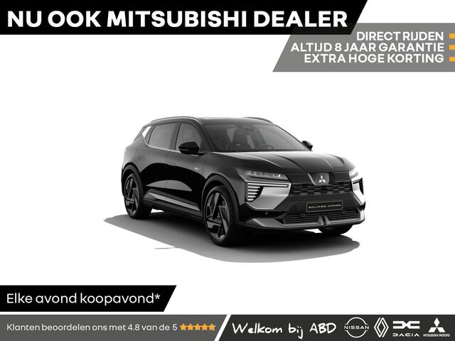 Mitsubishi ECLIPSE Cross Instyle 87 kWh | Achteruitrijcamera | Adaptive Cruise Control (ACC) | Blind Spot Warning (BSW)