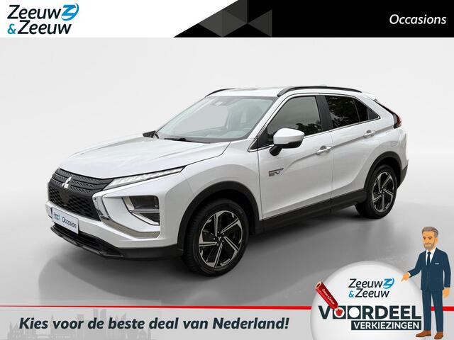 Mitsubishi ECLIPSE Cross 2.4 PHEV Intense | NAP | TREKHAAK | STOELVERWARMING | APPLE CARPLAY / ANDROID AUTO | GARANTIE TOT 2029