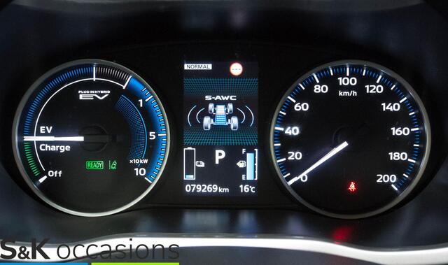 Mitsubishi ECLIPSE Cross 2.4 PHEV Intense AWD Keyless