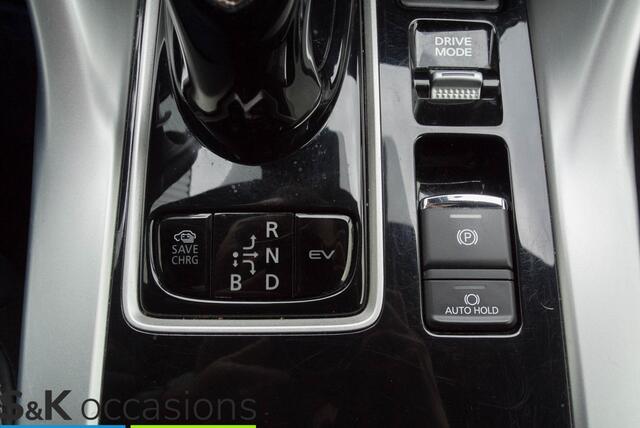 Mitsubishi ECLIPSE Cross 2.4 PHEV Intense AWD Keyless