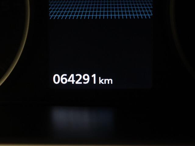 Mitsubishi ECLIPSE Cross 187pk PHEV Instyle Automaat 360° Camera | Adapt. Cruise | Navi | Parkeersens. v+a | Stoel-/stuurverw.