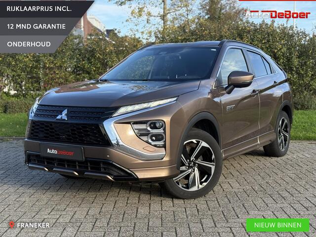 Mitsubishi ECLIPSE Cross 2.4 PHEV Executive Adaptive Cruise | 360 Camera | MPSS | BSM