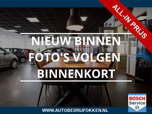 Mitsubishi ECLIPSE Cross 2.4 PHEV Intense+ Navigatie | Achteruitrijcamera | Stoelverwarming | Cruise control | Apple Carplay/Android Auto | Lichtmetalen-velgen