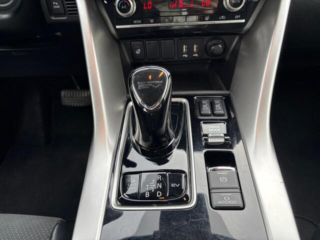 Mitsubishi ECLIPSE Cross 2.4 PHEV Intense+ | CAMERA | STOELVERWARMING | APPLE CARPLAY / ANDROID AUTO | GARANTIE 2031