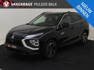 mitsubishi-eclipse-cross-2.4-phev-b