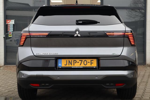 Mitsubishi ECLIPSE Instyle 87 kWh