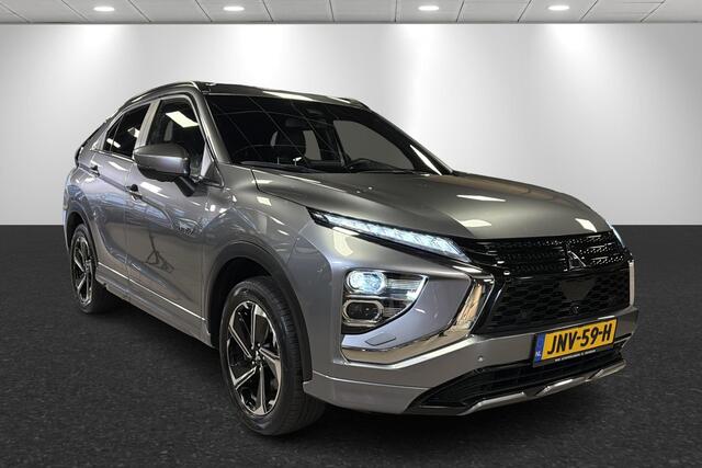 Mitsubishi ECLIPSE Cross 2.4 PHEV Executive Trekhaak