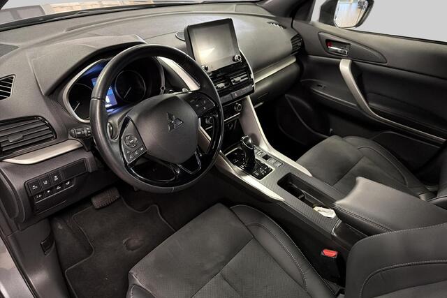 Mitsubishi ECLIPSE Cross 2.4 PHEV Executive Trekhaak