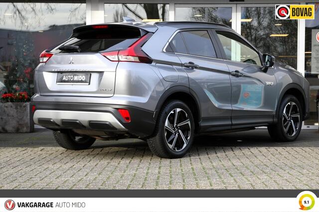 Mitsubishi ECLIPSE 2.4 PHEV Intense+ | Trekhaak | All-Season banden