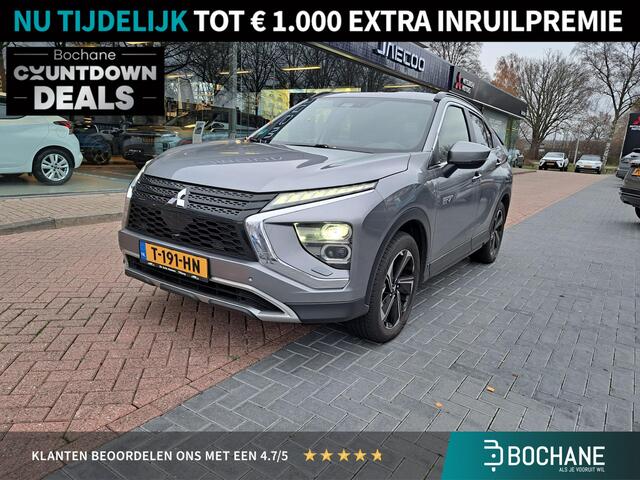 Mitsubishi ECLIPSE Cross 2.4 PHEV Intense+ | Trekhaak |