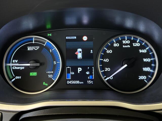 Mitsubishi ECLIPSE Cross 2.4 PHEV Instyle | Panoramadak | Leder | Trekhaak | Rijklaarprijs | Garantie tot 19-1-2030!