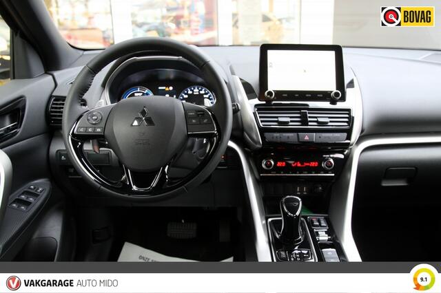 Mitsubishi ECLIPSE 2.4 PHEV Intense+ | Trekhaak | NIEUW ¤ 5000,- KORTING |