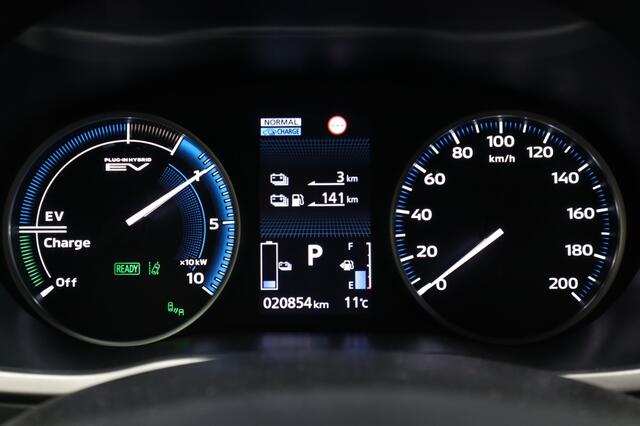 Mitsubishi ECLIPSE 2.4 PHEV Instyle AdaptiveCruise/Leder/Apple/Android/Sportpakket