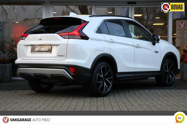 Mitsubishi ECLIPSE Cross SUV 2.4 PHEV Automaat 4WD First Edition | Adaptieve Cruise Control