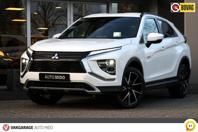 Mitsubishi ECLIPSE Cross SUV 2.4 PHEV Automaat 4WD First Edition | Adaptieve Cruise Control