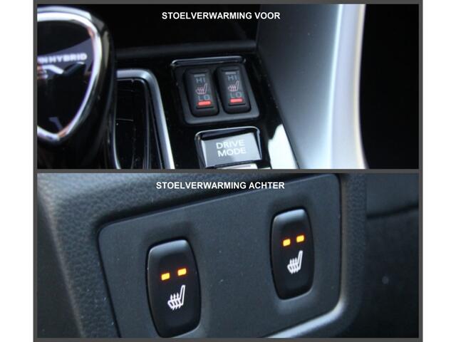 Mitsubishi ECLIPSE Cross 2.4 PHEV 4WD Instyle/EV/Adaptive/360Cam/Trekhaak/Carplay