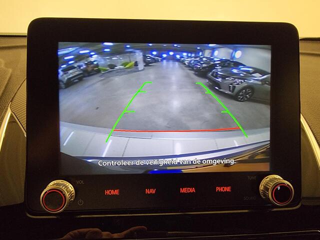 Mitsubishi ECLIPSE Cross 2.4 PHEV Intense+ | Navigatie | Achteruitrijcamera | Stoelverwarming |