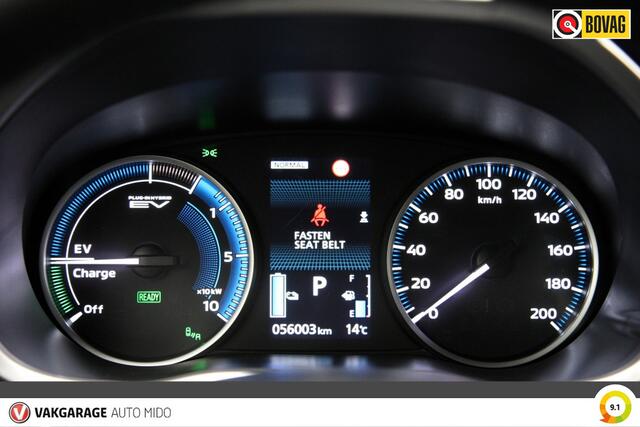 Mitsubishi ECLIPSE Cross 2.4 PHEV Executive 4WD Automaat -Afneembare trekhaak-