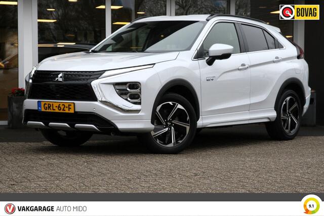 Mitsubishi ECLIPSE Cross 2.4 PHEV Executive 4WD Automaat -Afneembare trekhaak-
