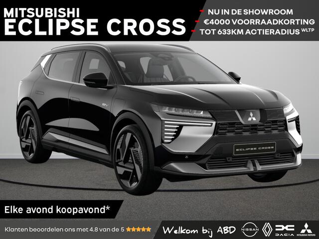 Mitsubishi ECLIPSE Cross Intense+ 87 kWh | Achteruitrijcamera | Adaptive Cruise Control (ACC) | Blind Spot Warning (BSW)
