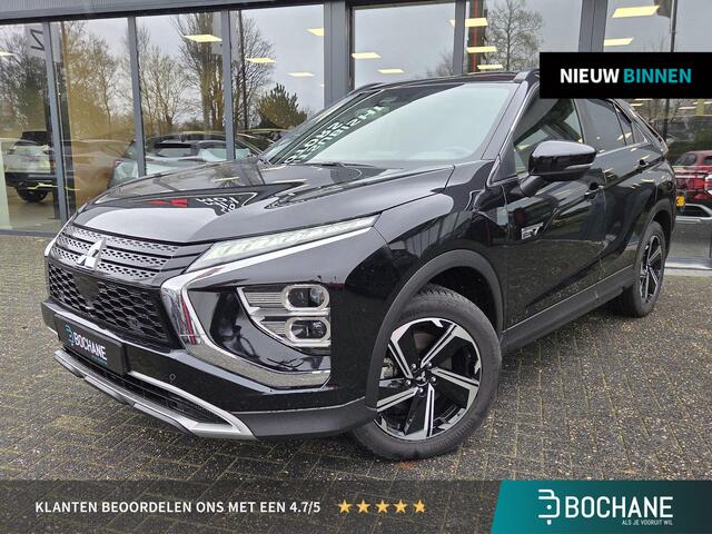 Mitsubishi ECLIPSE Cross 2.4 PHEV Intense+ | Trekhaak | AppleCarplay / AndroidAuto |