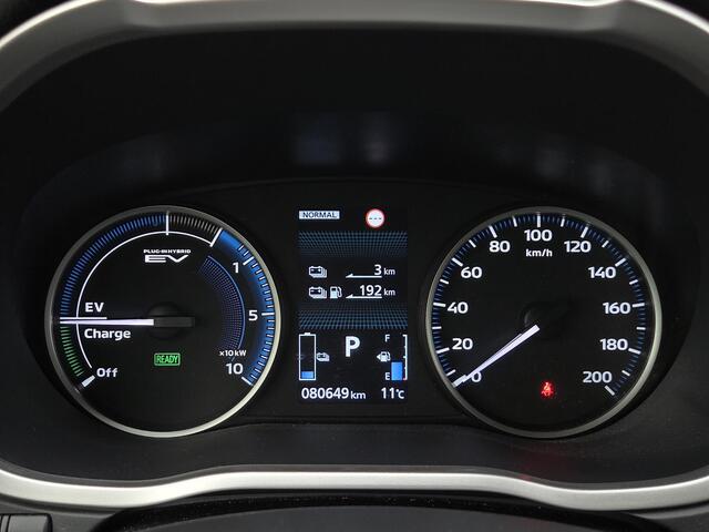 Mitsubishi ECLIPSE Cross 2.4 PHEV Intense+ | Trekhaak | AppleCarplay / AndroidAuto |