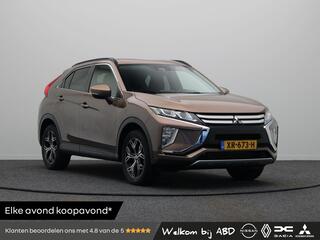 mitsubishi-eclipse-cross-1.5-di-t-p