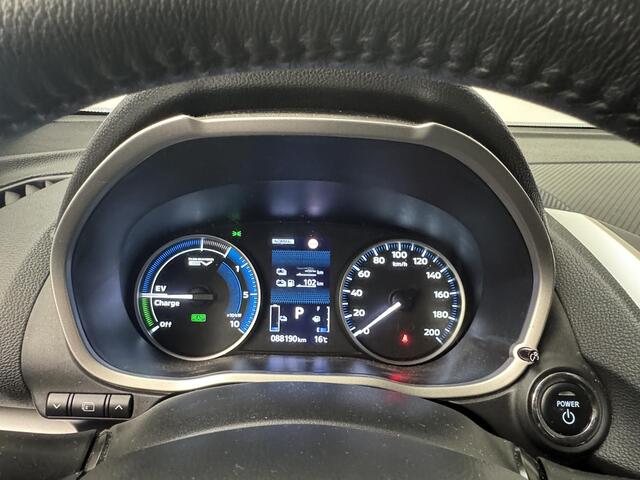 Mitsubishi ECLIPSE Cross 2.4 PHEV Intense+ | Trekhaak | Stoelverwarming | Navigatie | Achteruitrijcamera |