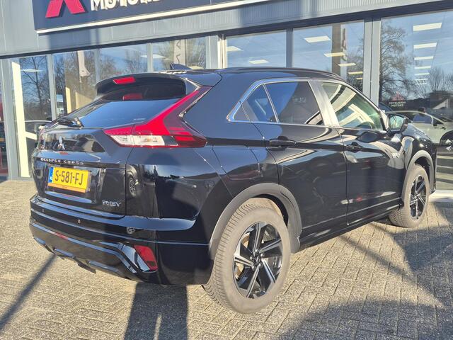 Mitsubishi ECLIPSE Cross 2.4 PHEV Executive | 1e eigenaar | Afneembare trekhaak | Allseason banden |