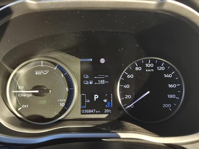 Mitsubishi ECLIPSE Cross 2.4 PHEV Executive | 1e eigenaar | Afneembare trekhaak | Allseason banden |