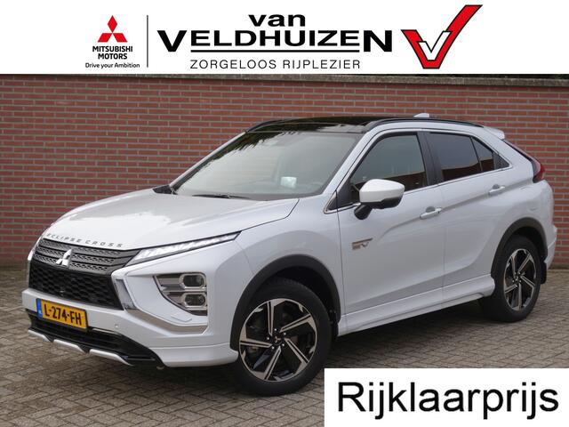 Mitsubishi ECLIPSE Cross 2.4 PHEV Instyle | trekhaak