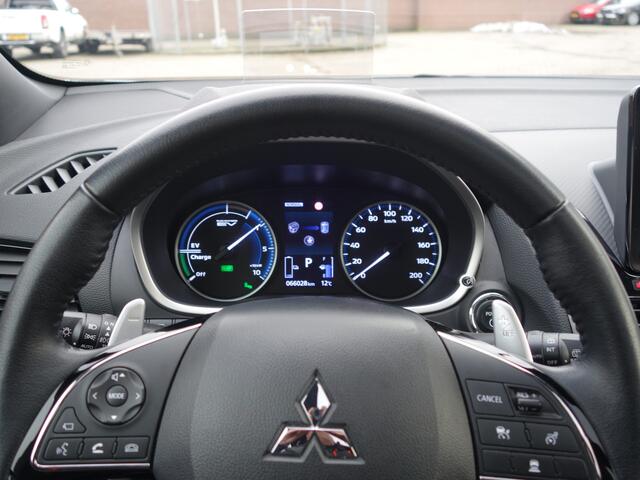 Mitsubishi ECLIPSE Cross 2.4 PHEV Instyle | trekhaak