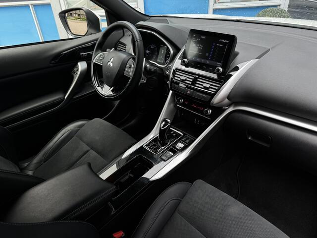 Mitsubishi ECLIPSE Cross 2.4 PHEV Executive GRATIS Afleverpakket! | 5 Jaar Fabrieksgarantie | 360* Camera | Stoel\Stuur Verwarming |
