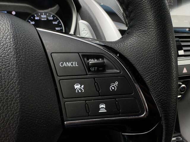 Mitsubishi ECLIPSE Cross 2.4 PHEV Executive GRATIS Afleverpakket! | 5 Jaar Fabrieksgarantie | 360* Camera | Stoel\Stuur Verwarming |